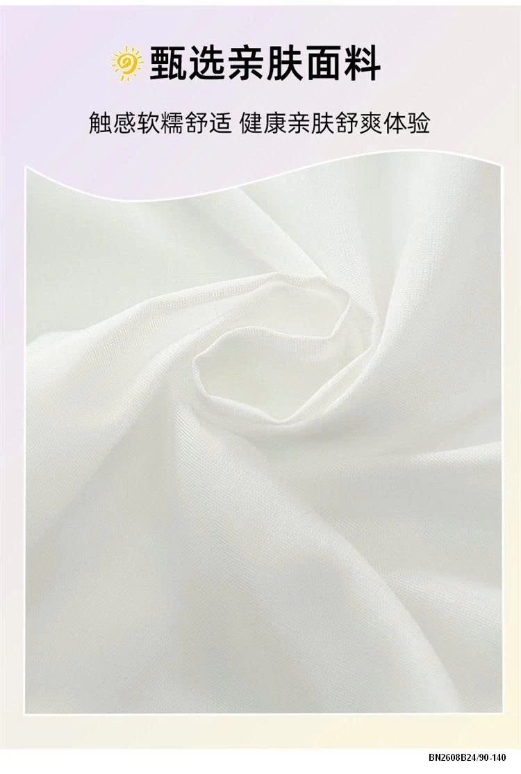 ĐẦM JEAN PHỐI REN BÉ GÁI