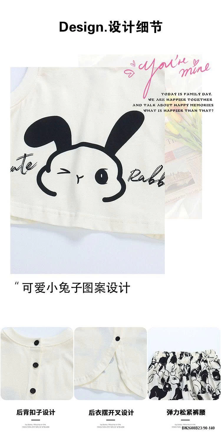 BỘ CÚN SÁT NÁCH DÁNG CROPTOP BÉ GÁI