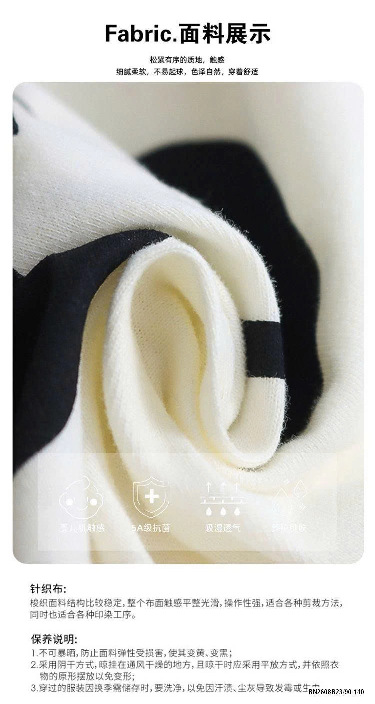 BỘ CÚN SÁT NÁCH DÁNG CROPTOP BÉ GÁI