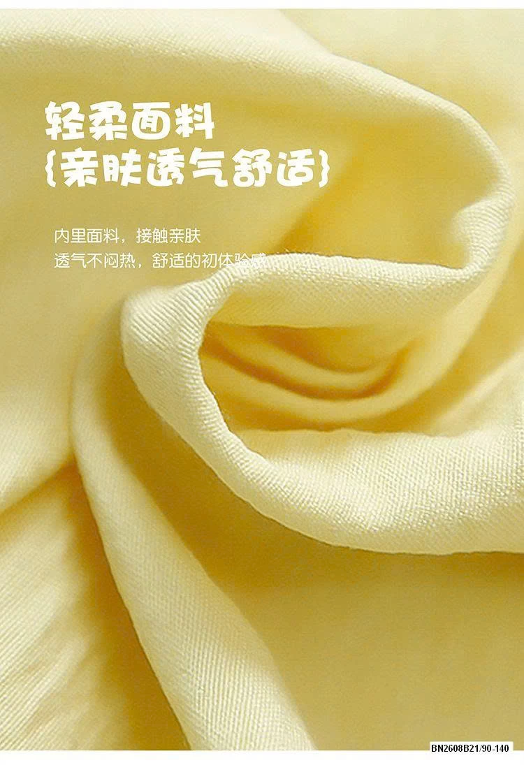 BỘ SÁT NÁCH ÁO VÀNG MẶC HÈ BÉ GÁI