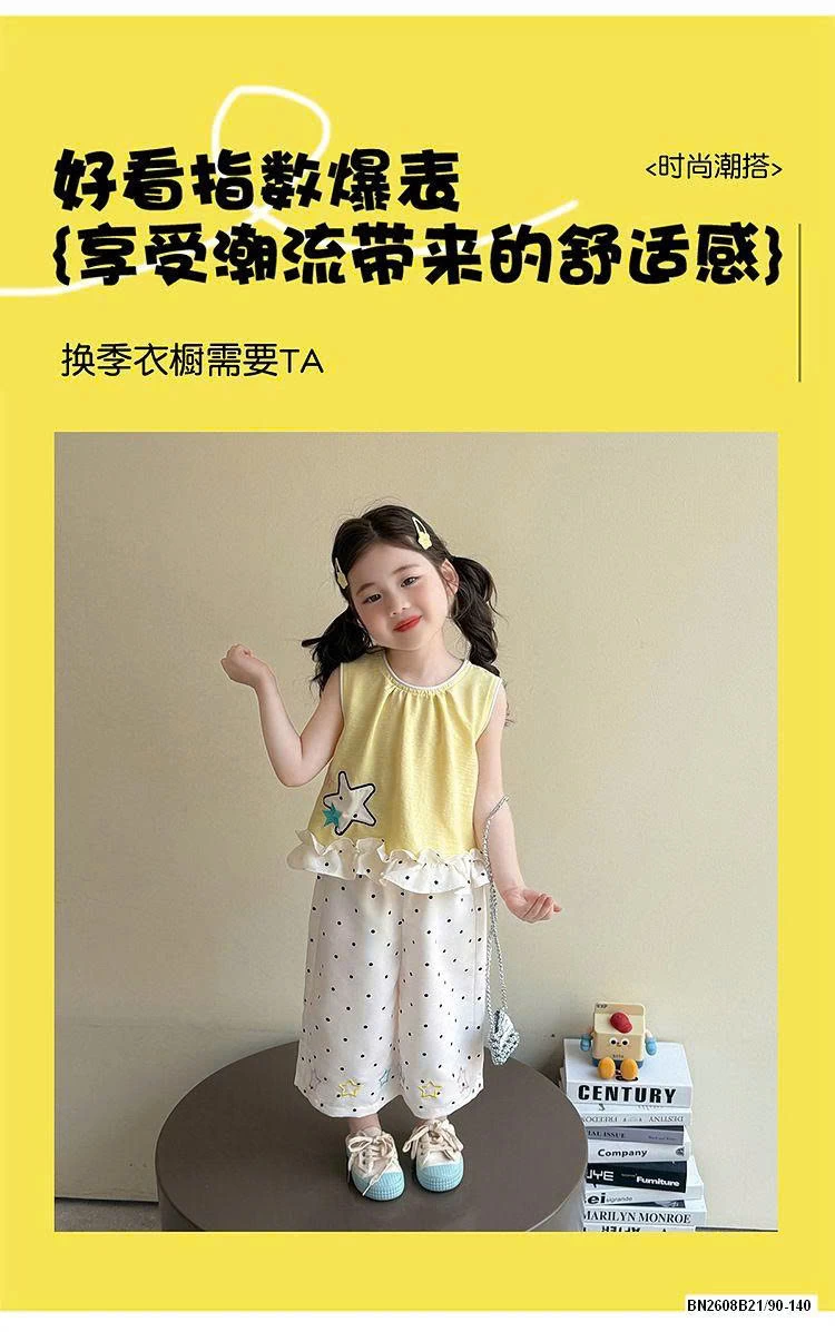 BỘ SÁT NÁCH ÁO VÀNG MẶC HÈ BÉ GÁI