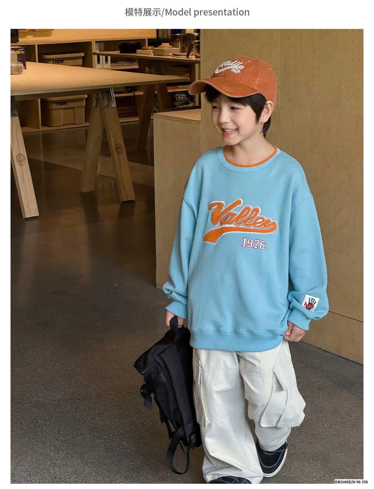 ÁO NỈ CHỮ AOAOKIDS BT