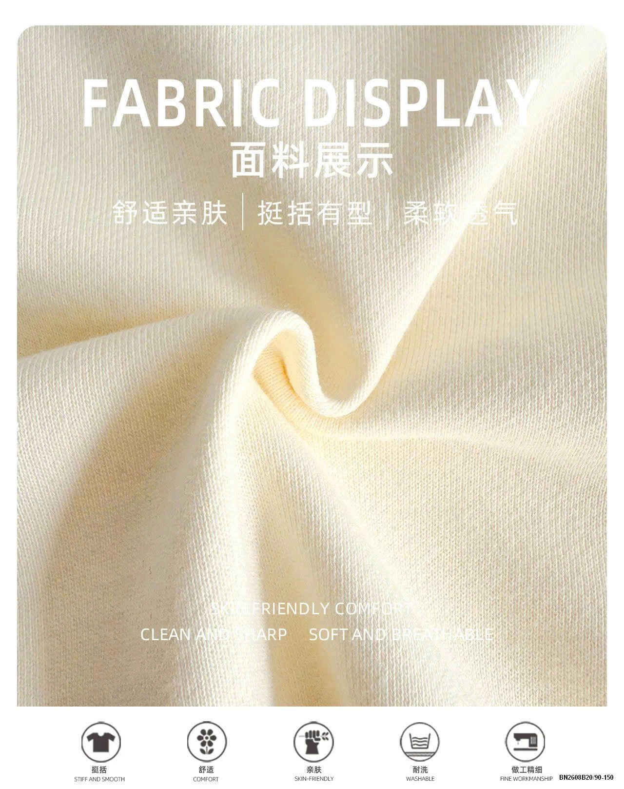 ÁO NỈ CHỮ AOAOKIDS BT