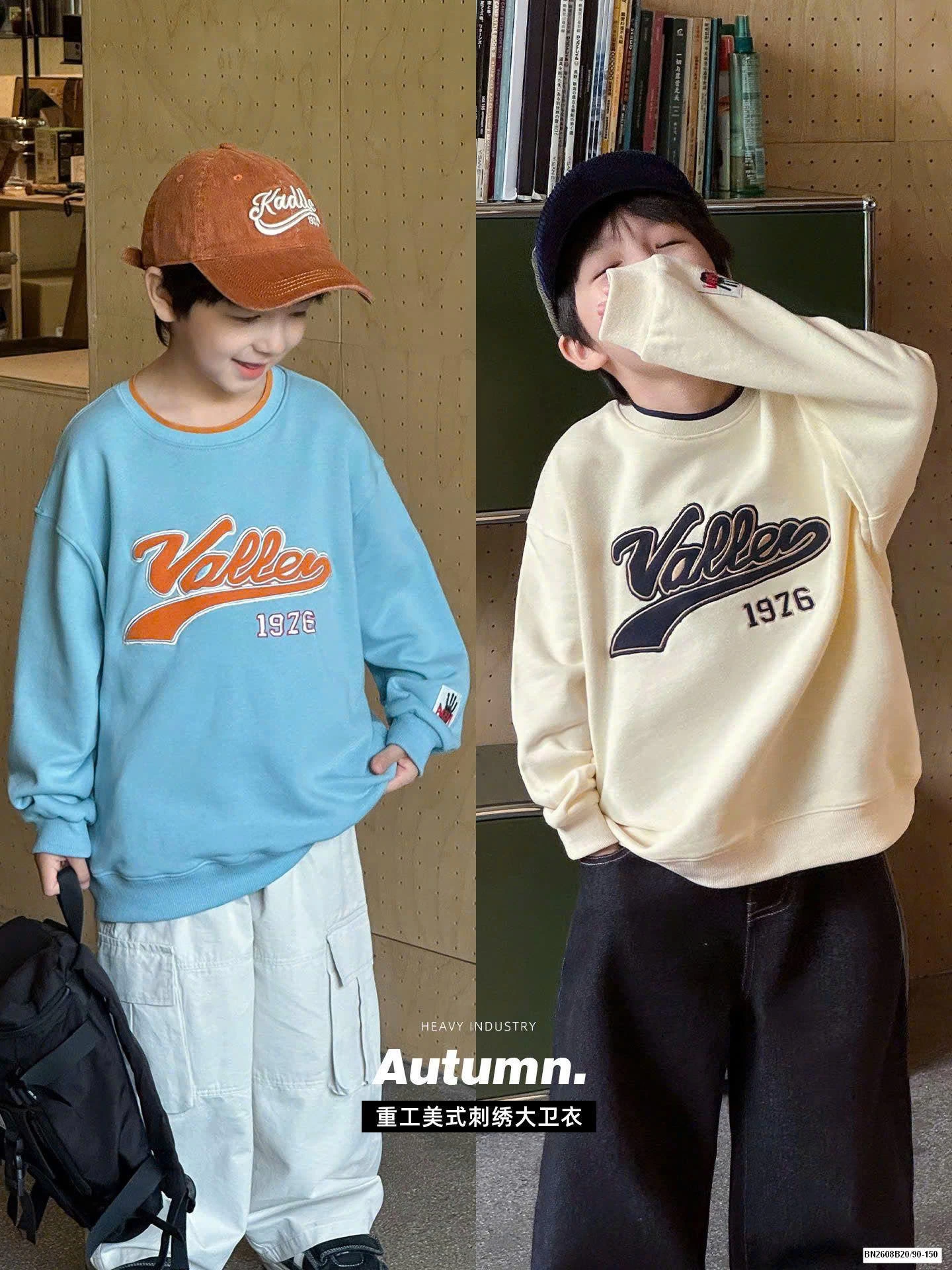 ÁO NỈ CHỮ AOAOKIDS BT