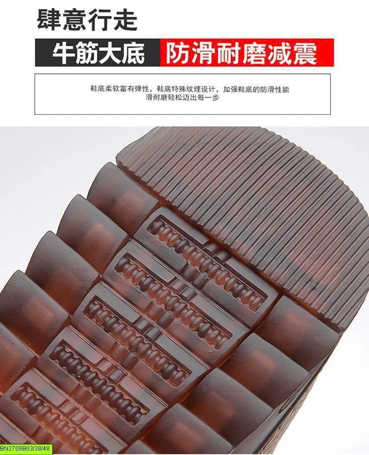 GIÀY LƯỚI NAM IN CHỮ SPORT