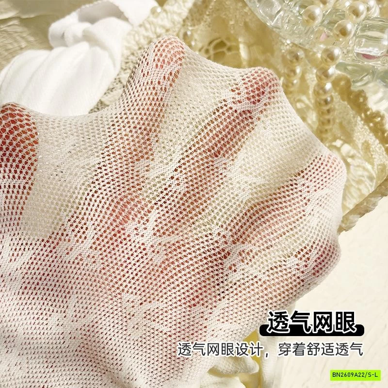 QUẦN TẤT REN THÊU NƠ