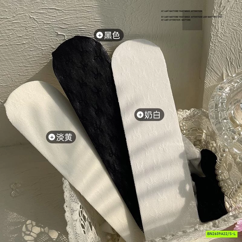 QUẦN TẤT REN THÊU NƠ