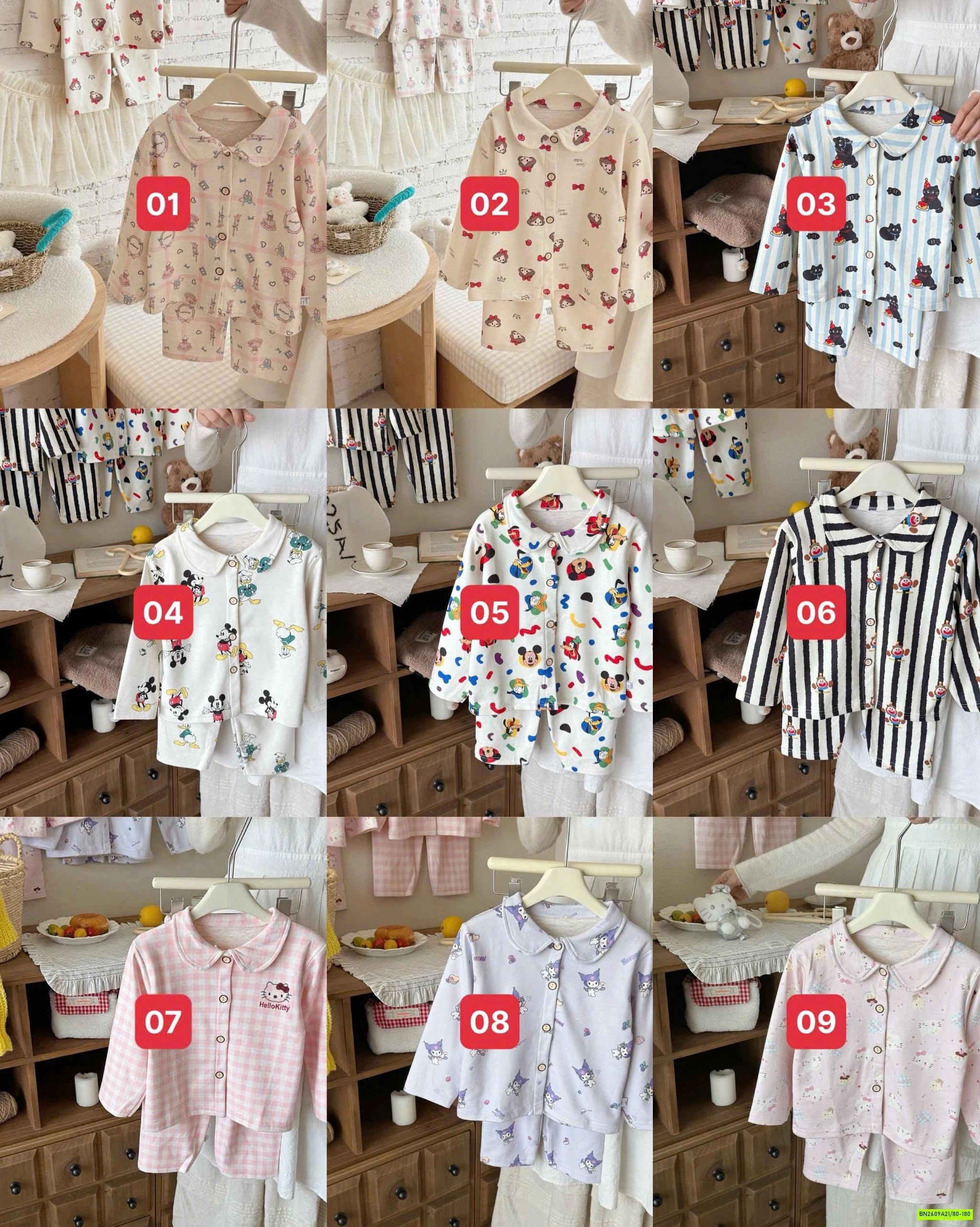 PIZAMA COTTON CỔ SEN HỌA TIẾT