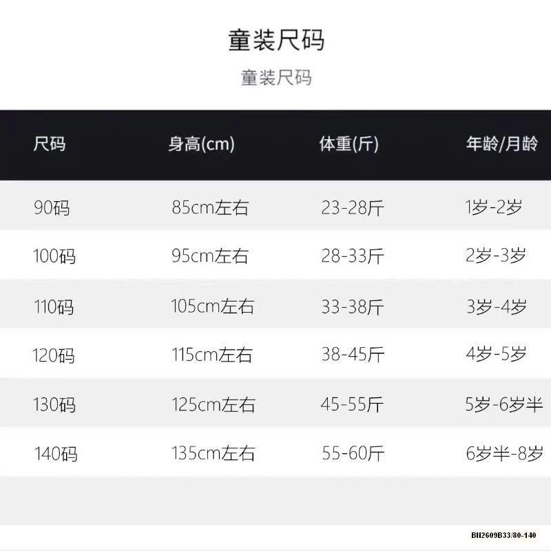 ÁO KHOÁC VẢI LOGO NGỰA KÉO KHÓA