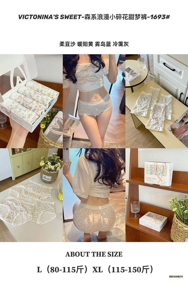 SET 4 QUẦN LÓT HOA NHÍ NỮ