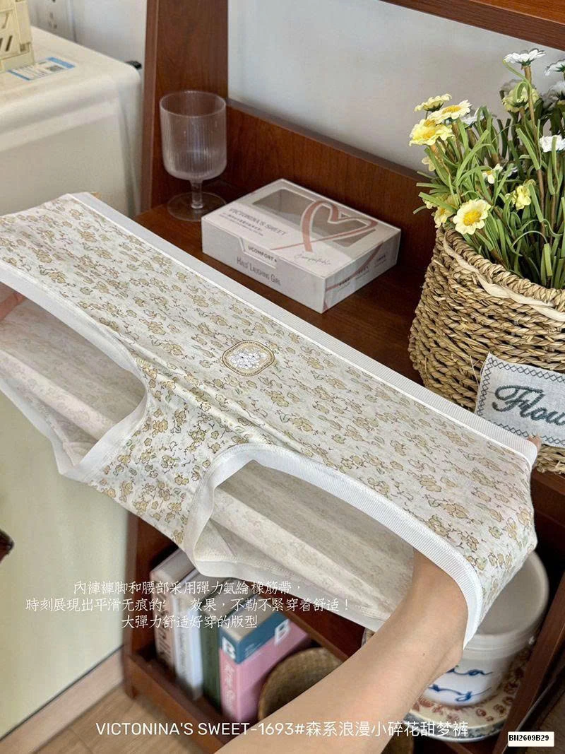 SET 4 QUẦN LÓT HOA NHÍ NỮ