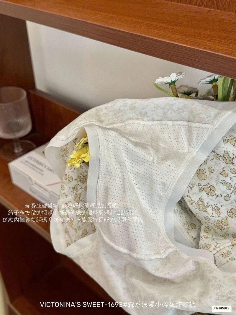 SET 4 QUẦN LÓT HOA NHÍ NỮ