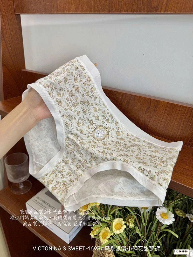 SET 4 QUẦN LÓT HOA NHÍ NỮ