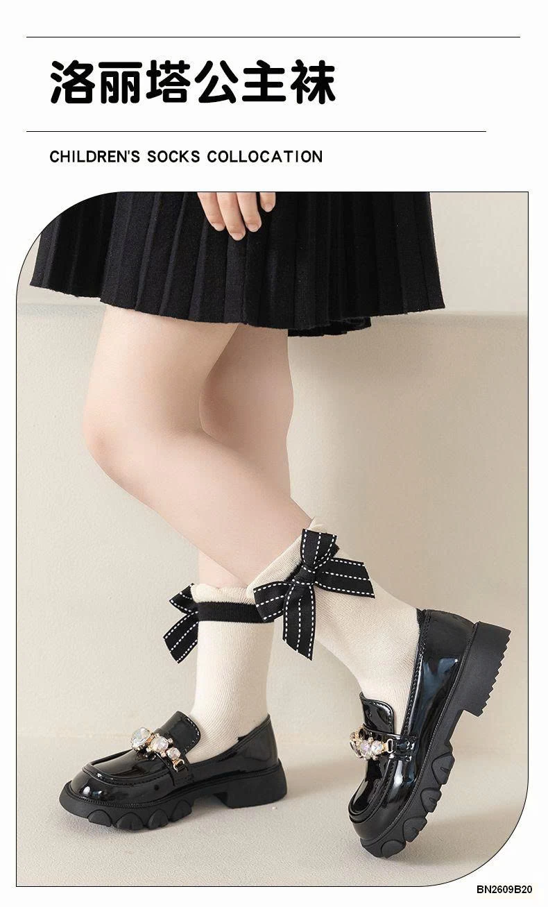 SET 5 ĐÔI TẤT BÉ GÁI