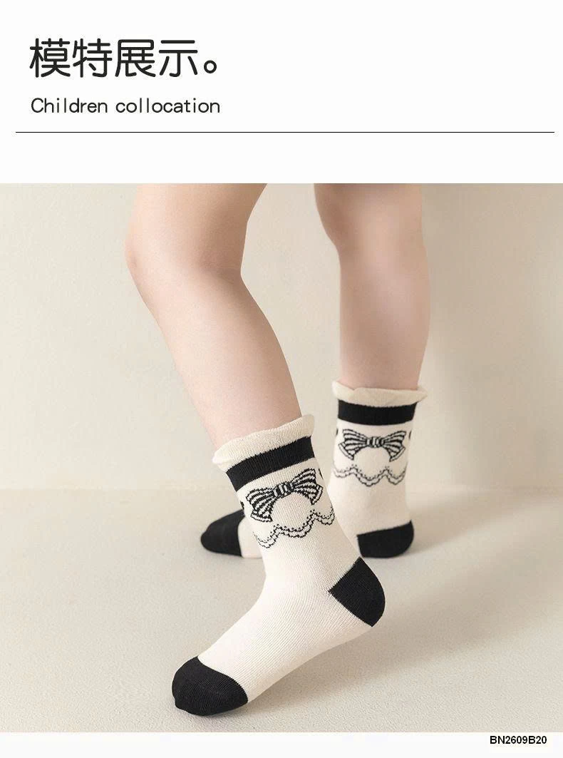 SET 5 ĐÔI TẤT BÉ GÁI