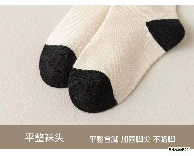 SET 5 ĐÔI TẤT BÉ GÁI