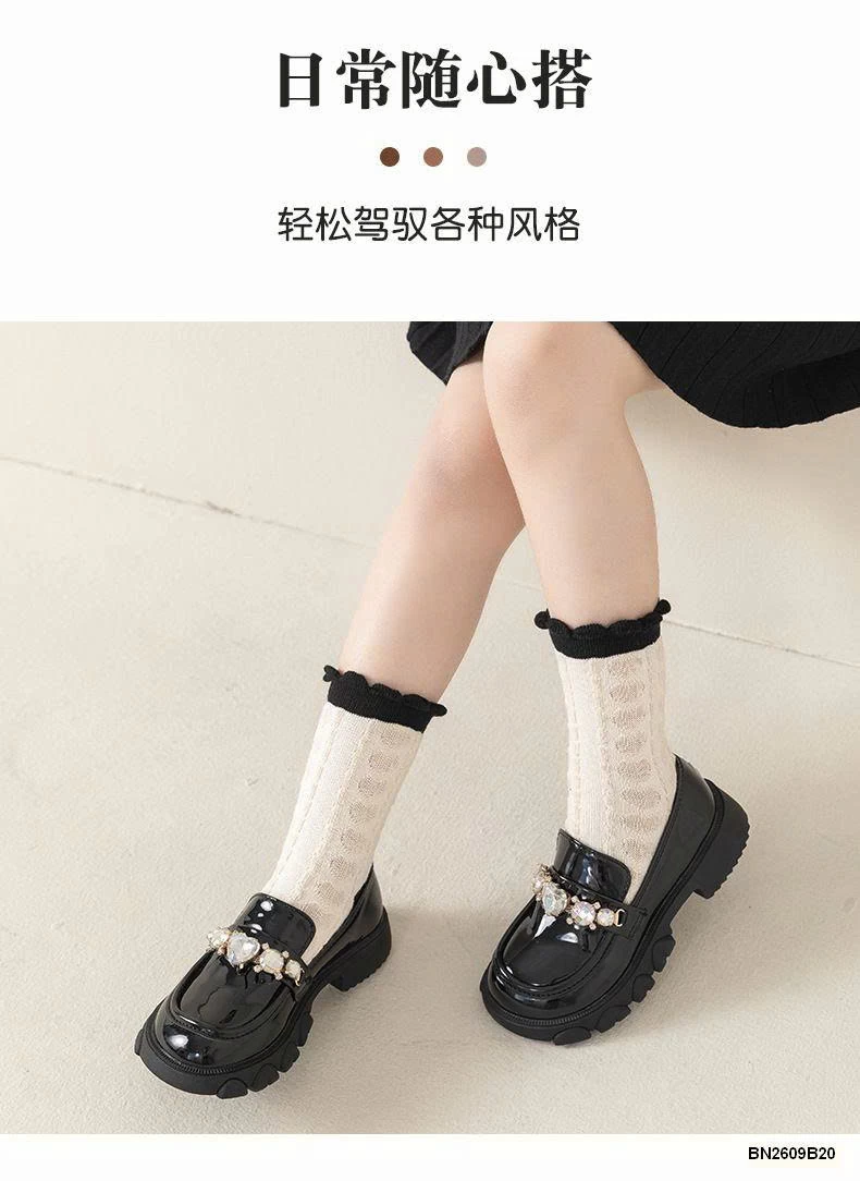 SET 5 ĐÔI TẤT BÉ GÁI