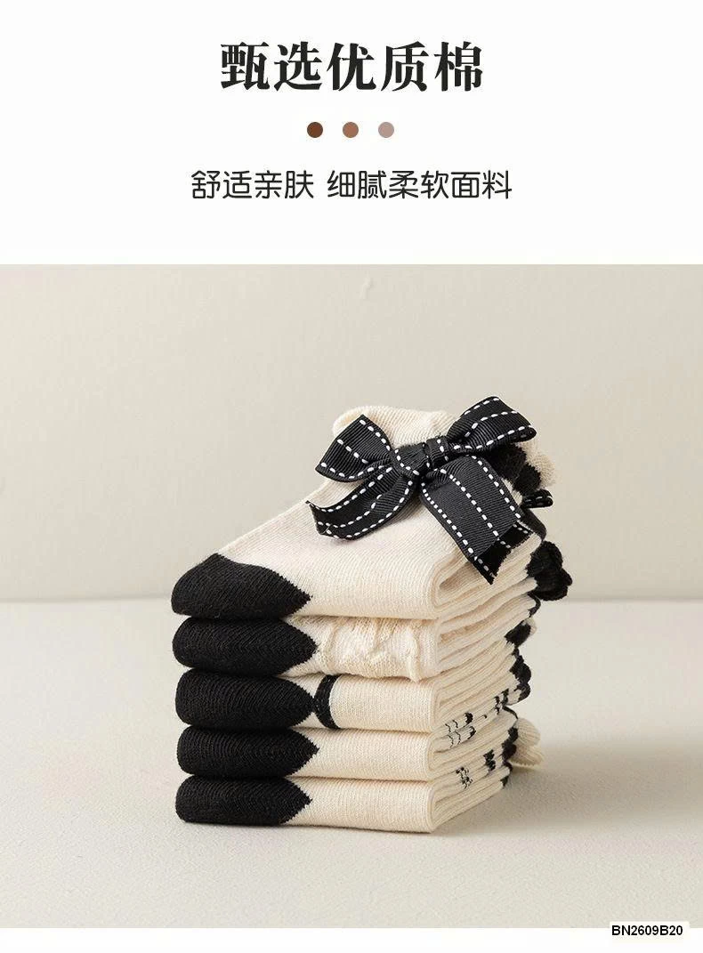 SET 5 ĐÔI TẤT BÉ GÁI