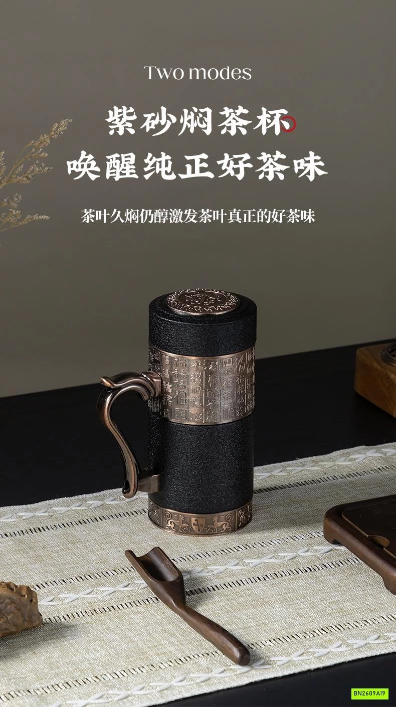 CỐC GIỮ NHIỆT CAO CẤP