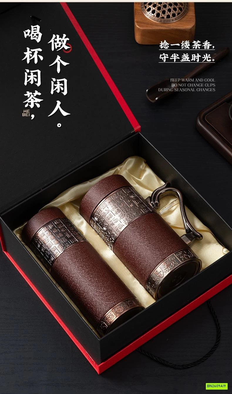 CỐC GIỮ NHIỆT CAO CẤP