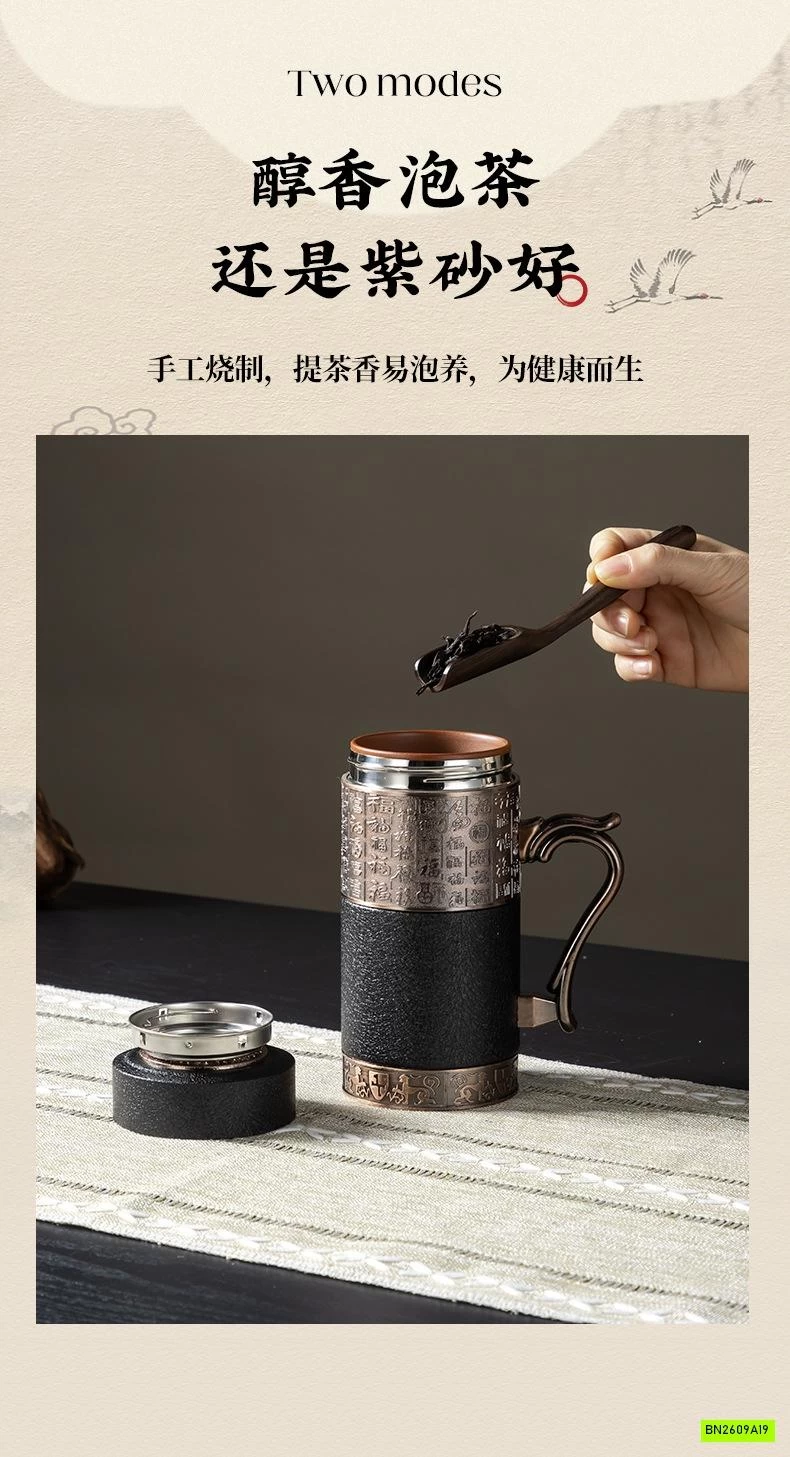 CỐC GIỮ NHIỆT CAO CẤP