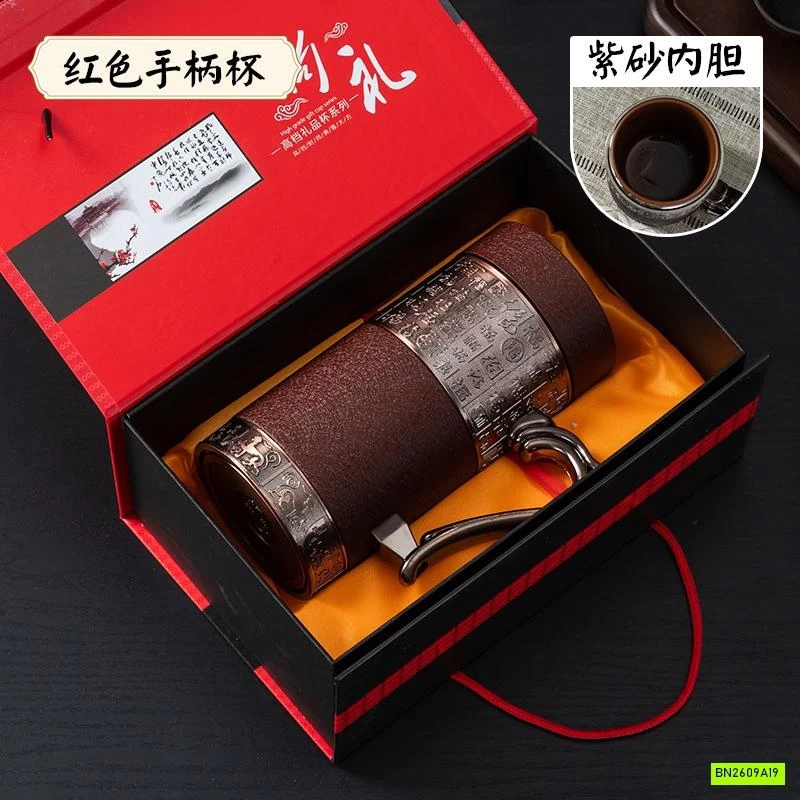 CỐC GIỮ NHIỆT CAO CẤP