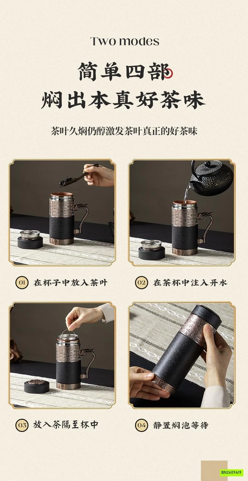 CỐC GIỮ NHIỆT CAO CẤP