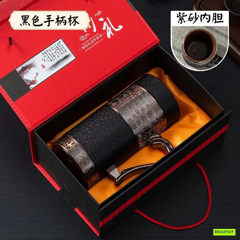 CỐC GIỮ NHIỆT CAO CẤP