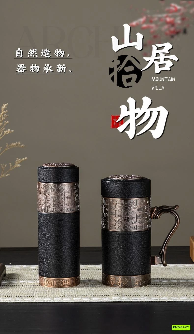 CỐC GIỮ NHIỆT CAO CẤP