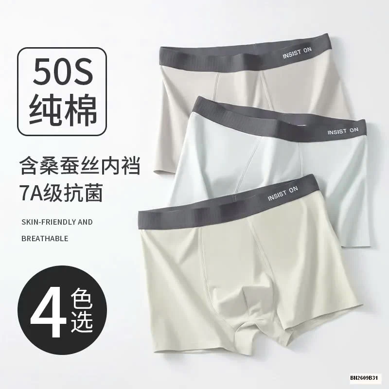 SET 2 QUẦN CHIP ĐÙI NAM