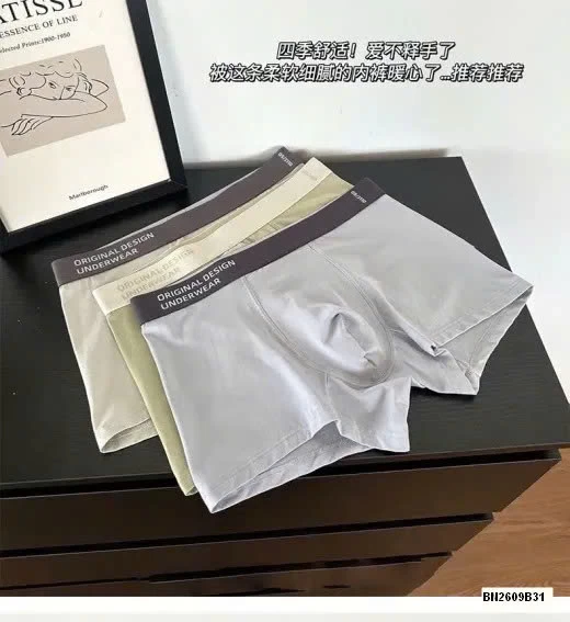 SET 2 QUẦN CHIP ĐÙI NAM