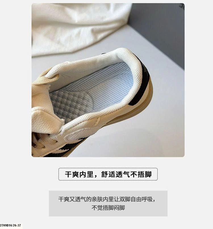 GIÀY THỂ THAO BÁNH MỲ 3 SỌC