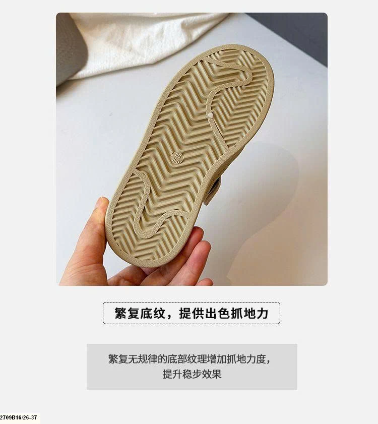 GIÀY THỂ THAO BÁNH MỲ 3 SỌC