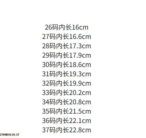 GIÀY THỂ THAO BÁNH MỲ 3 SỌC