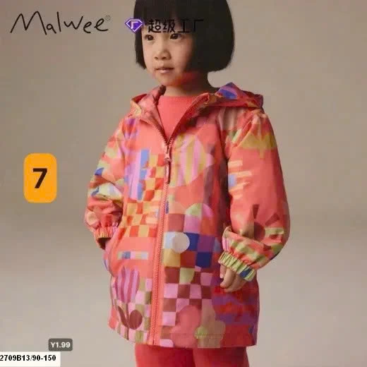 Áo khoác bé hãng Malwee
