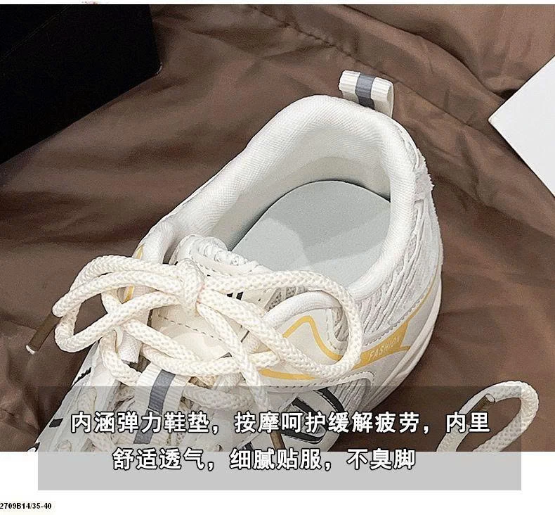 GIÀY THỂ THAO CÁ TÍNH