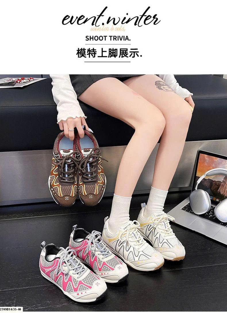 GIÀY THỂ THAO CÁ TÍNH