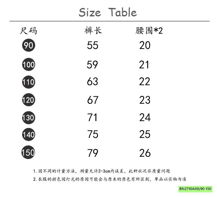 LEGGING LOE LIỀN CHOÀNG VÁY