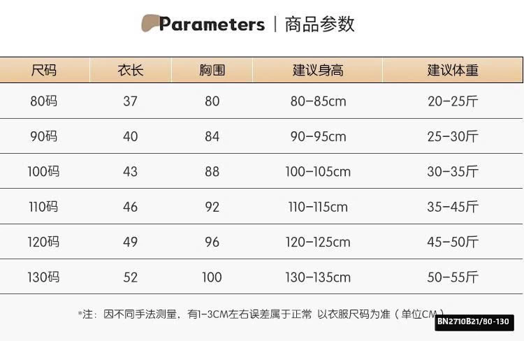 ÁO NỈ GẤU XÁM ÁO KHOÁC BOMBBER HÀN QUỐC 2 MẶT