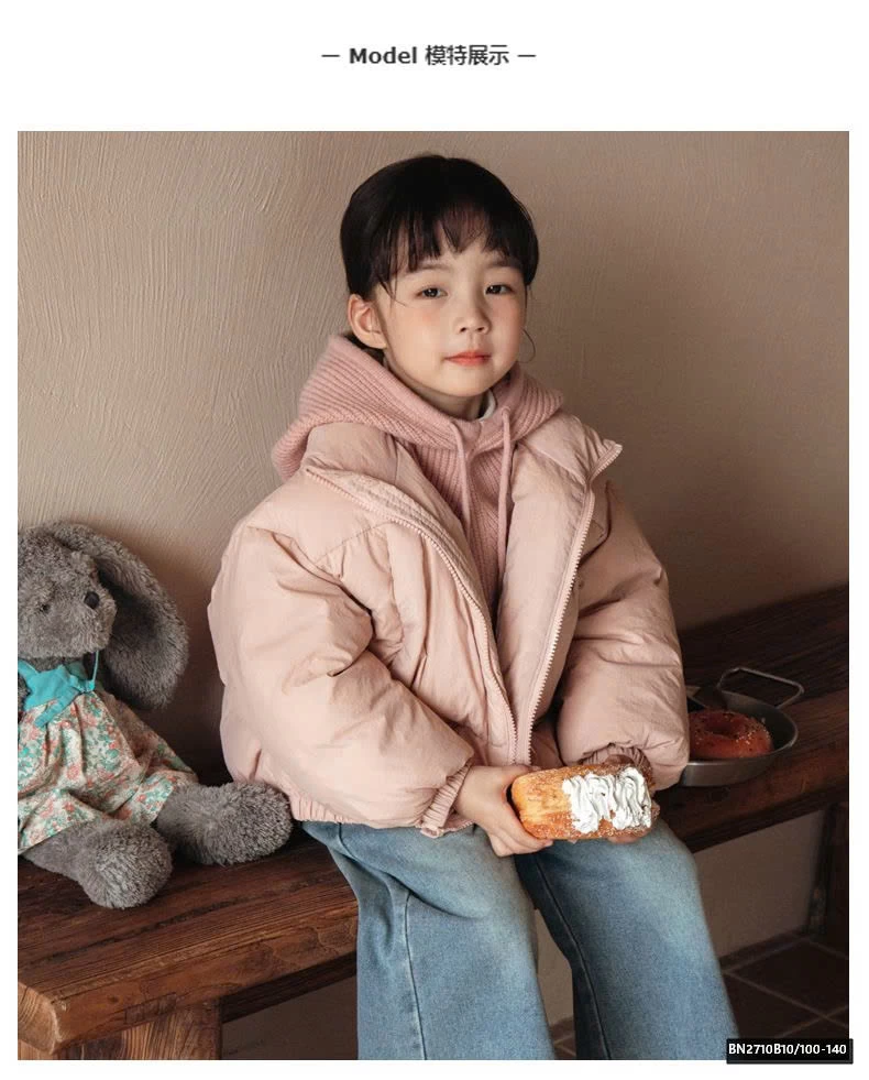 ÁO PHAO PHAO KÈM MŨ LEN CHO BÉ