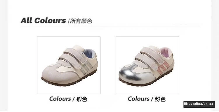 GIÀY THỂ THAO 2 QUAI DÁN