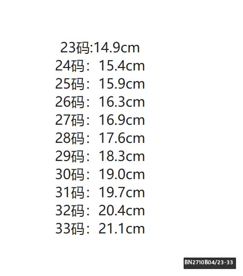 GIÀY THỂ THAO 2 QUAI DÁN