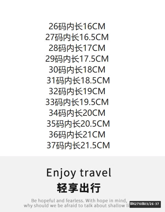 GIÀY DA LỘN PHỐI 2 DÂY