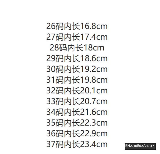 GIÀY THỂ THAO 3 SỌC