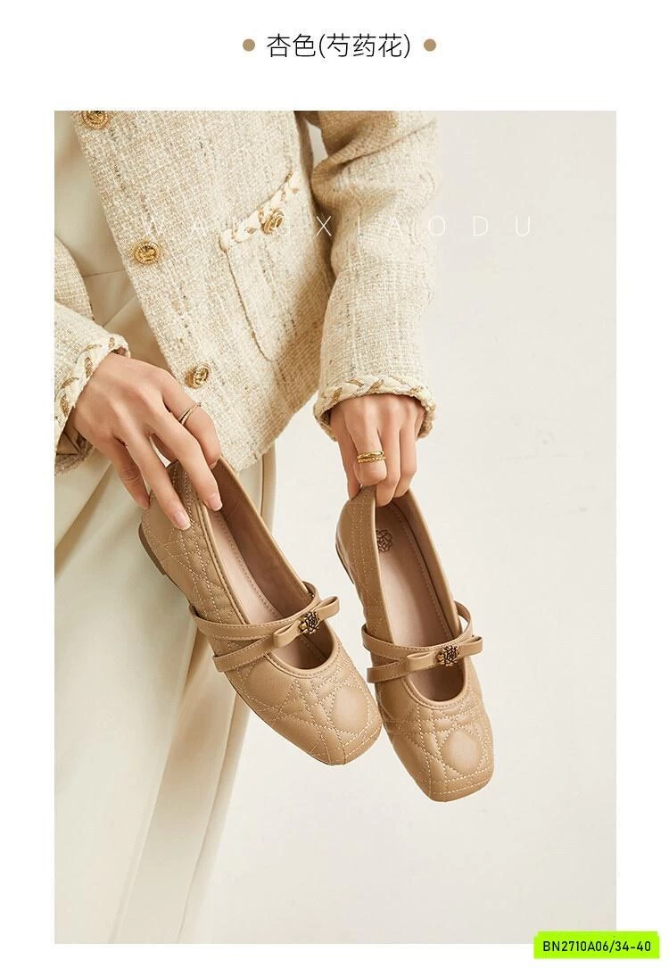 GIÀY BỆT TRẦN TRÁM HOA TRÀ