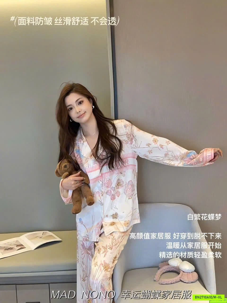 BỘ LỤA DÀI TAY MAD NONO MẪU MỚI