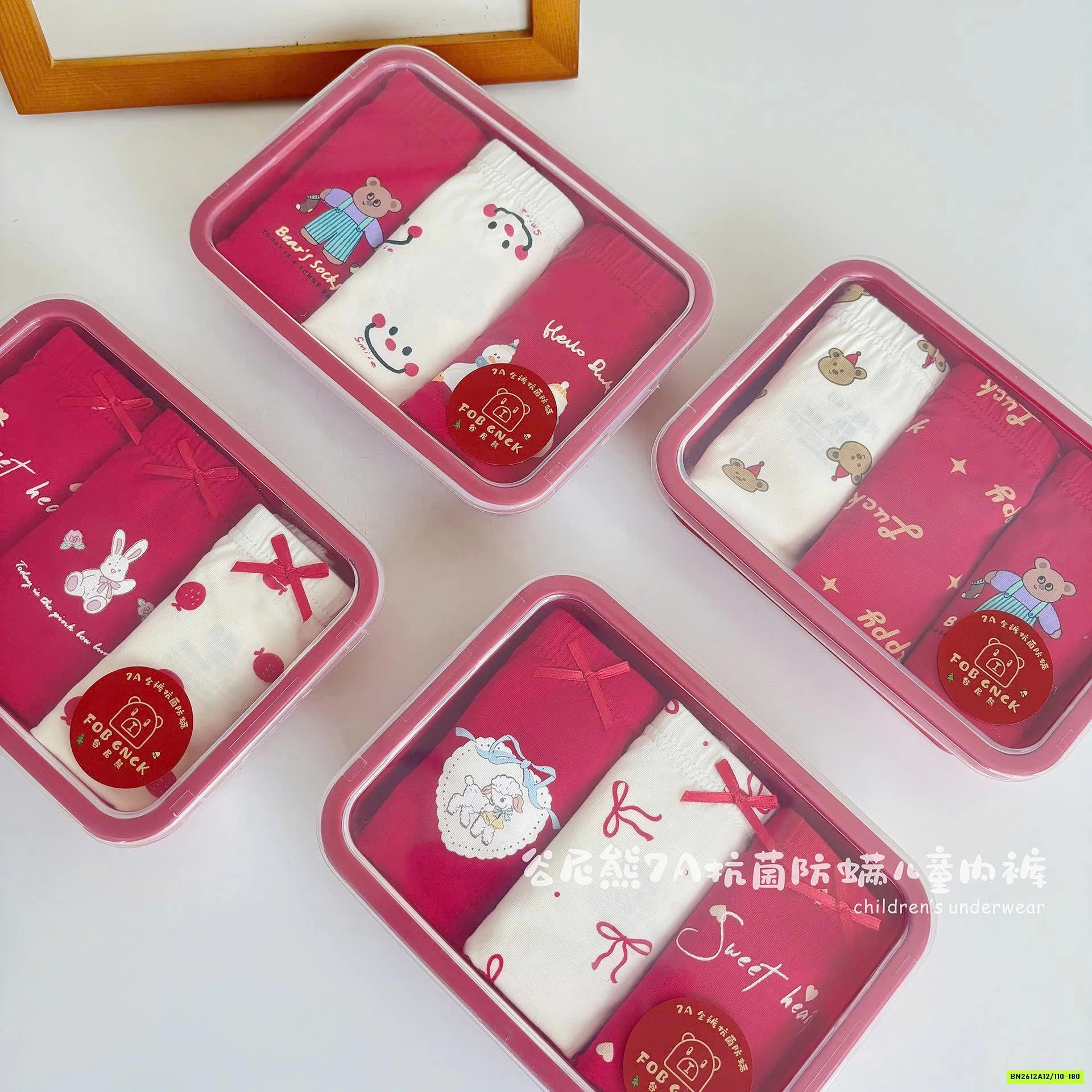 HỘP 3 CHIP ĐÙI ĐỎ BT BG