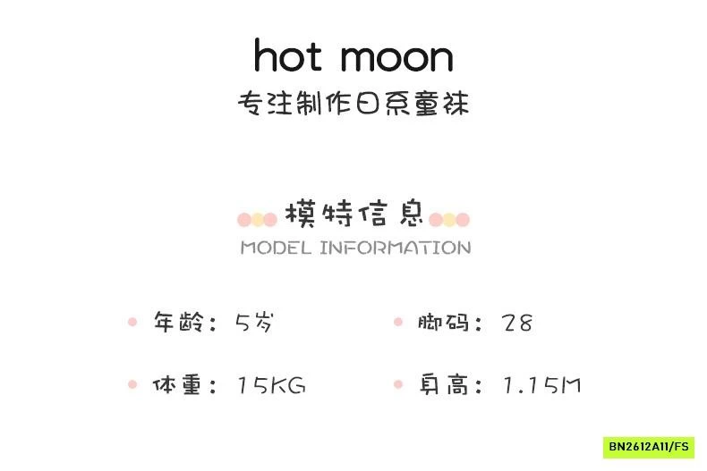 TẤT LEN VIỀN LÔNG