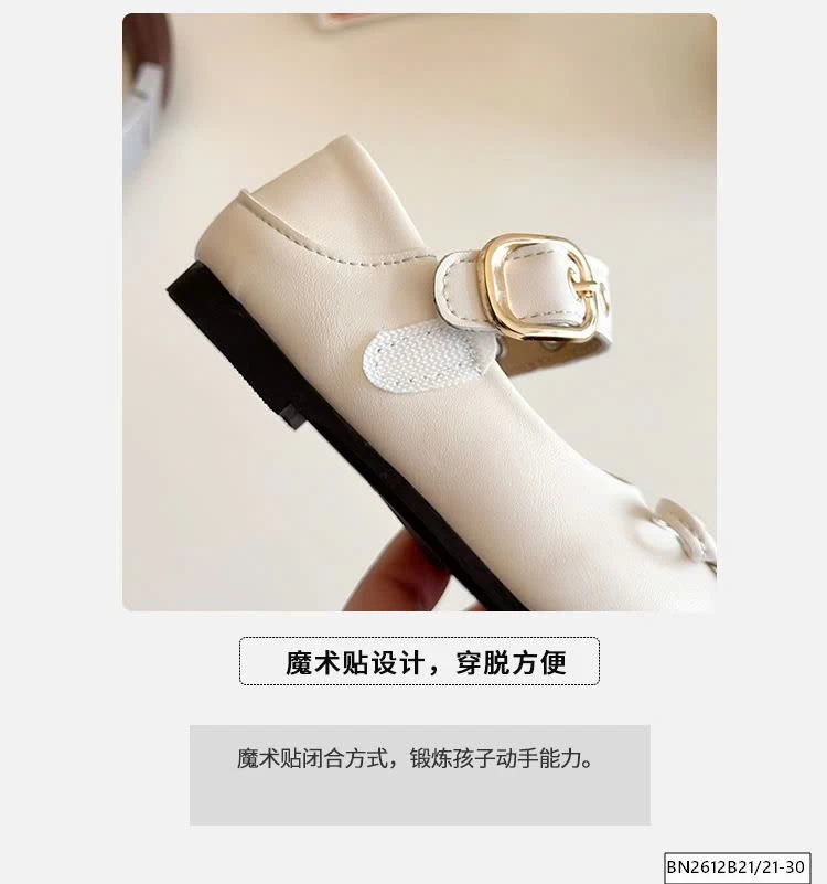 GIÀY BÚP BÊ NƠ QUAI CÀI KHUY