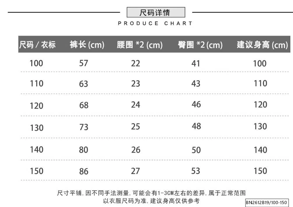 QUẦN JEAN BẠC MÀU TÚI THÊU KACADY